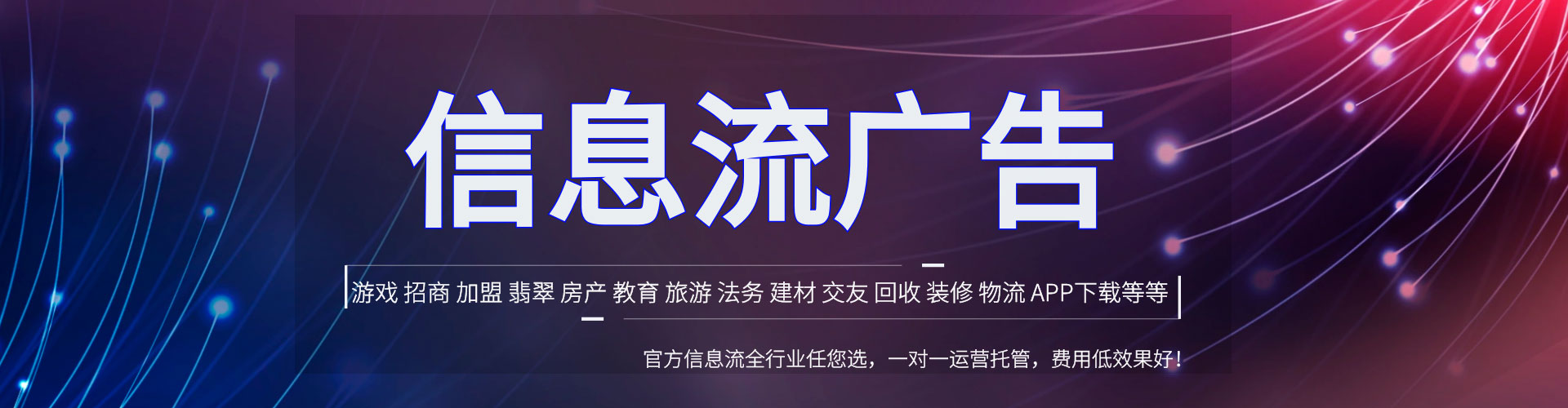 临湘sem开户